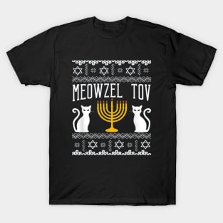 Meowzel Tov Chanukah Jewish Cat Owner Hanukkah T-Shirt